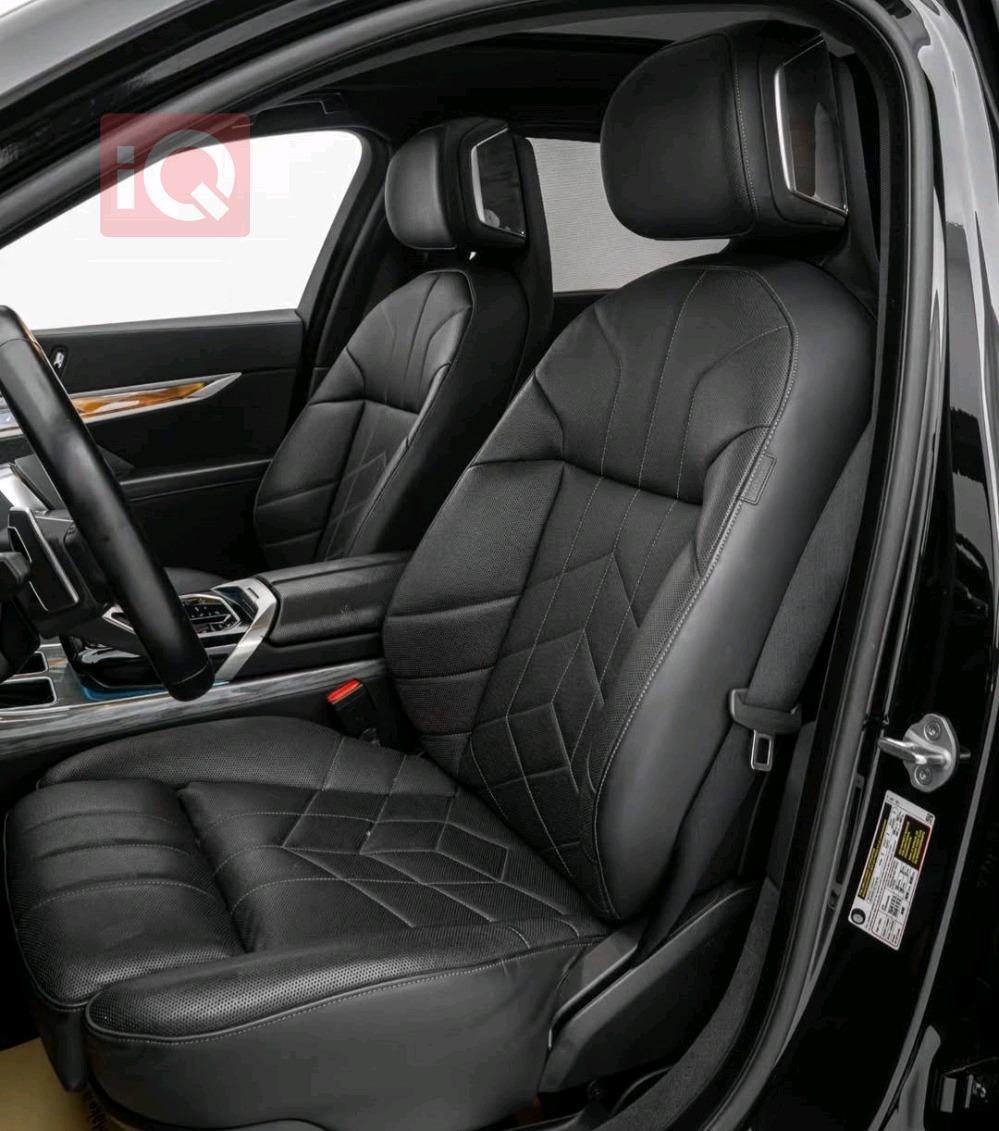 بی ئێم دەبڵیو سیریەس 7